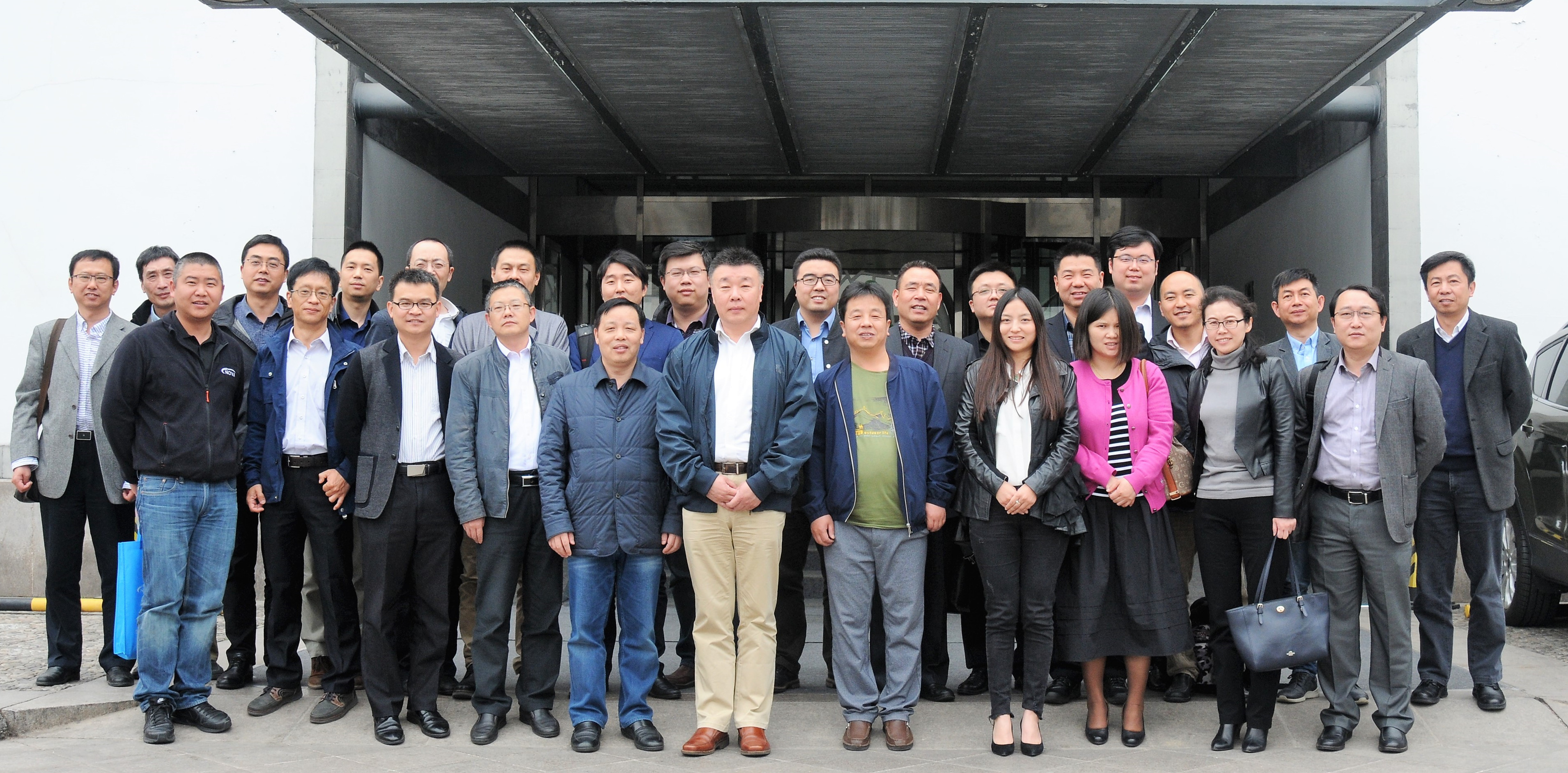 世纪瑞尔召开2017年第一次成员企业交流会