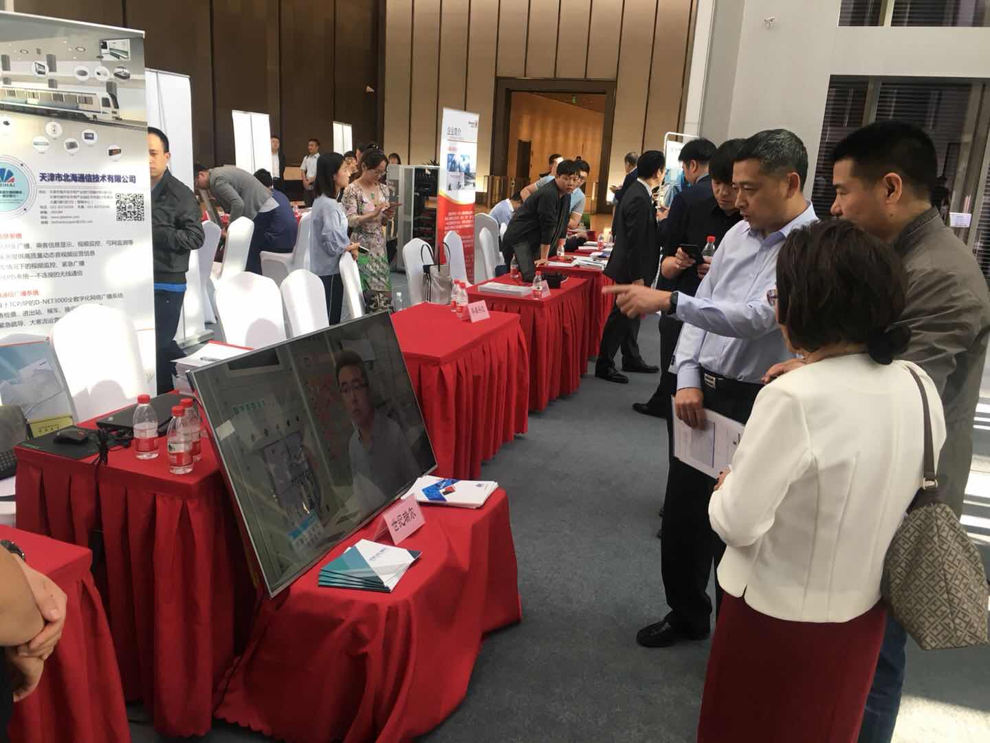 微信图片_20180428090233.jpg
