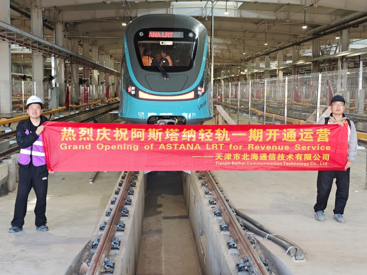 图片2.jpg undefined